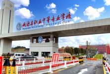 学校校门